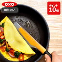 【公式】【5/10(金)限定 確率1/2で最大100 Pバック】 OXO オクソー オムレツターナー ミニ【レビューキャンペーン対象】