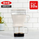 【公式】ブルーボトルコーヒードリッパー｜ドリッパー 1杯分 350ml 有田焼 オリジナル 一人用 磁器 珈琲 ハンドドリップ 器具 コーヒー好き 雑貨