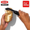 【公式】【2月下旬発送予定】 OXO オクソー グッド・グリップス タテ型ピーラー 【ピーラー 皮むき器 皮むき 縦型ピーラー 皮引き キッチン】