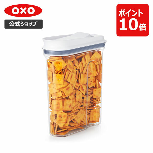  OXO オクソー Good Grips（グッド・グリップス） マルチディスペンサー(大)