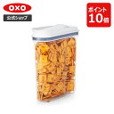 【公式】【5/5(日)限定 確率1/2で最大100 Pバック】 OXO オクソー Good Grips（グッド グリップス） マルチディスペンサー(大)【レビューキャンペーン対象】