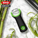 【公式】【SALE30%OFF!】 OXO オクソー アスパラピーラー ミニ