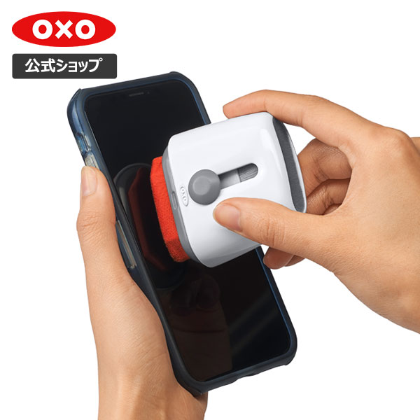【公式】 OXO オクソー キーボード&液晶クリーナー【レビューキャンペーン対象】