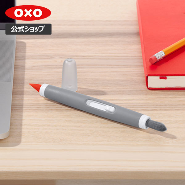 【公式】【5/20(月)限定 確率1/2で最大100%Pバック】 OXO オクソー PCクリーニングブラシ