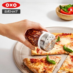 【公式】【4/25(木)限定 確率1/2で最大100%Pバック】 OXO オクソー 粉ふるいシェーカー【レビューキャンペーン対象】