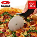 ＜メール便 送料無料＞ののじ Pizzaハサミ CPS-01D【 ピザカッター/キッチンバサミ 分解/調理ばさみ/食洗機対応/調理ツール 】