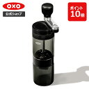 【公式】【お買い物マラソン限定 確率1/2で最大100%Pバック】 OXO オクソー コンパクトコーヒーグラインダー ブラック【コーヒー ミル コーヒーミル 手...