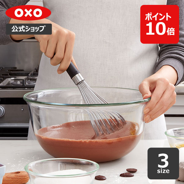 楽天市場】ホイッパー(キッチン用品・食器・調理器具)の通販 楽天市場】ホイッパー(キッチン用品・食器・調理器具)の通販