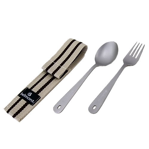 belmont(ベルモント)チタン カトラリー 2Pセット BM-072