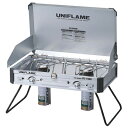 【送料無料】UNIFLAME(ユニフレーム) ツインバーナーUS-1900 610305