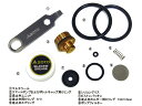 SOTO(ソト)MUKAストーブ専用 メンテナンスキット SOD-452