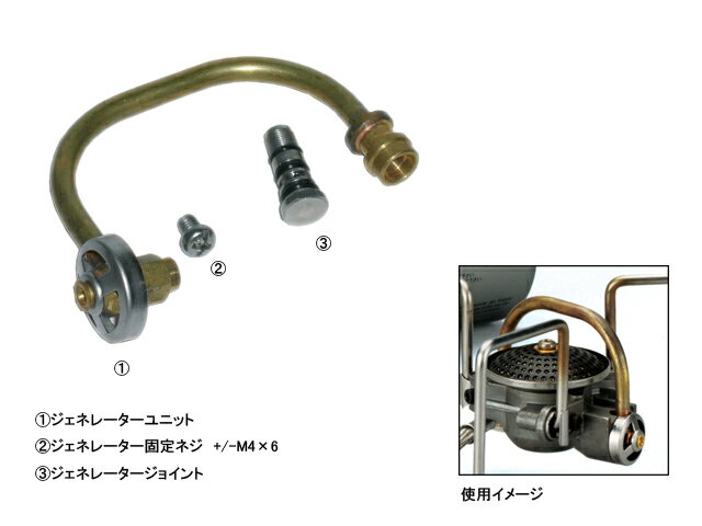 キャプテンスタッグ M-6377 バーベキューコンロ【グリル】420 NEWスパイヤーツーウェイ【キャンセル不可】