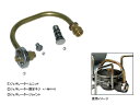 SOTO(ソト)MUKAストーブ専用 交換用ジェネレーターユニット SOD-453