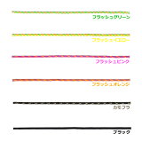 mountain dax(ޥƥå)ʥ2mm CG-334ڥ᡼