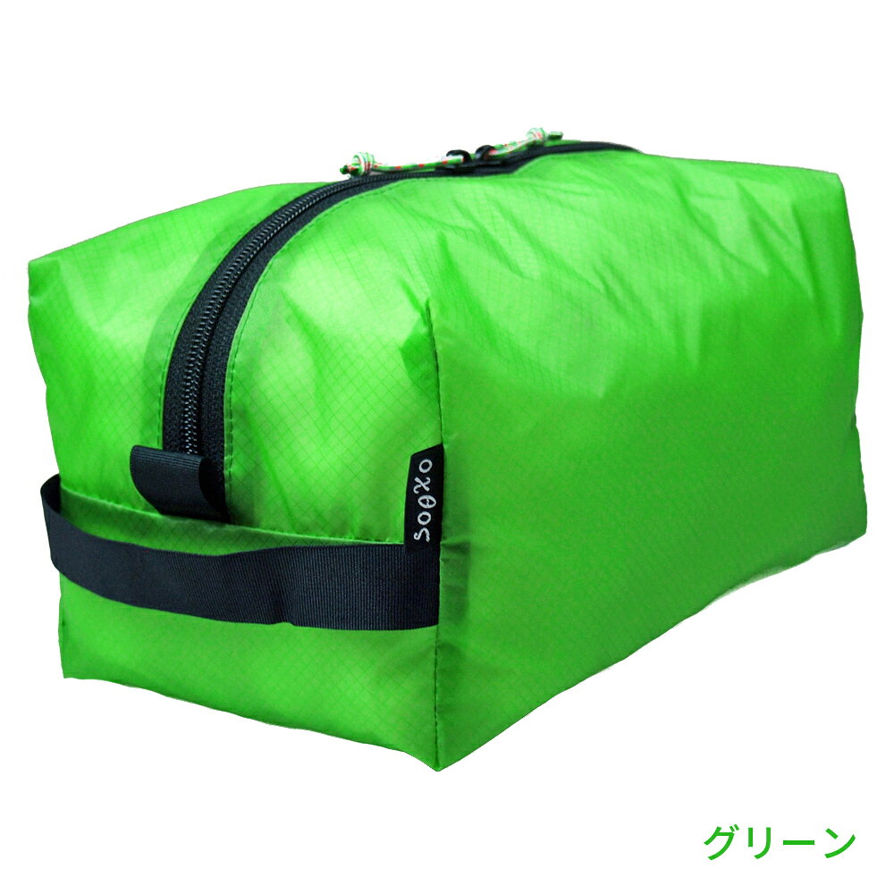 oxtos(オクトス) UL GEAR CUBE 3 OX-042【収納 袋 パッキング 四角 直方体 角型 透...