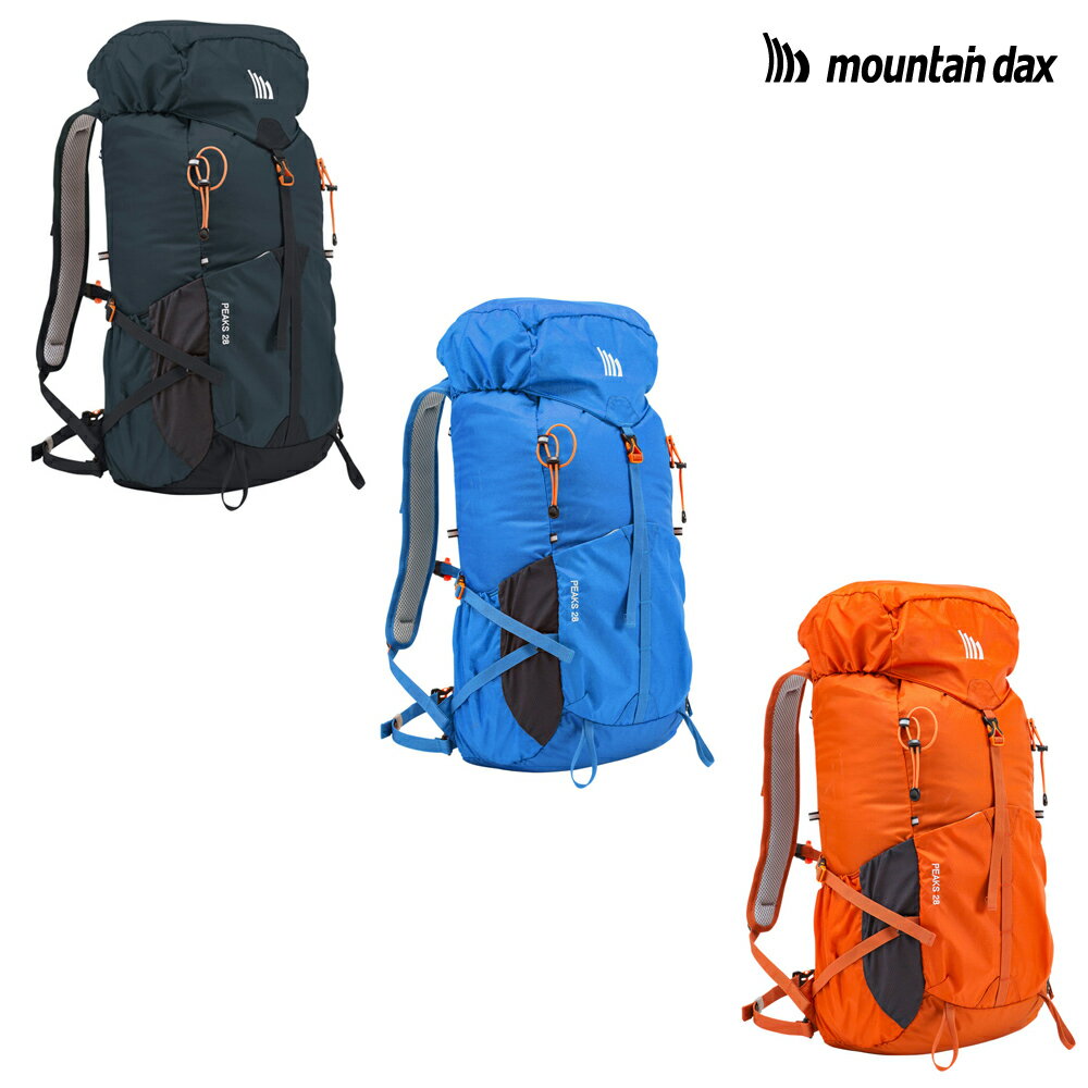 mountain dax(マウンテンダックス) ピークス 28 DM-306-17【28L アタックパック 登山 トレッキング クライミング ハイキング】