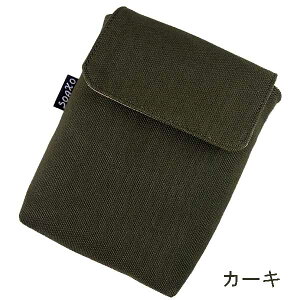 oxtos(オクトス) Esbit(エスビット)ポケットストーブラージ 専用ケース通販格安セール情報 楽天 通販