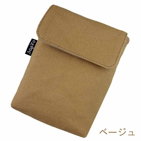 oxtos(オクトス) Esbit(エスビット)ポケットストーブラージ 専用ケース通販格安セール情報 楽天 通販