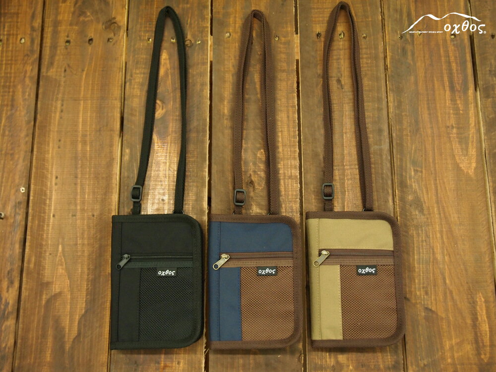 oxtos(ȥ) CORDURA ѥݡȥ