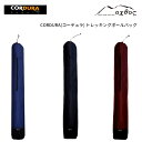 【素材】 上部 / 30Dコーデュラナイロン 底部 / 500Dコーデュラナイロン 【サイズ】 高さ71cm×幅8cm×マチ7cm 【重量】 28g 【メーカー】 oxtos(オクトス) 【生産国】 日本 CORDURA(コーデュラ)ナイロンを使用したトレッキングポールバッグです。 収納袋の紛失や破損の代用、グレードアップとしてお使いいただけます。 安心の日本製。oxtos(オクトス) CORDURA トレッキングポールバッグ CORDURA(コーデュラ)ナイロンを使用したトレッキングポールバッグです。 【素材】 上部 / 30Dコーデュラナイロン 底部 / 500Dコーデュラナイロン 【サイズ】 高さ71cm×幅8cm×マチ7cm 【重量】 28g 【メーカー】 oxtos(オクトス) 【生産国】 日本 CORDURA(コーデュラ)ナイロンを使用したトレッキングポールバッグです。 収納袋の紛失や破損の代用、グレードアップとしてお使いいただけます。 安心の日本製。