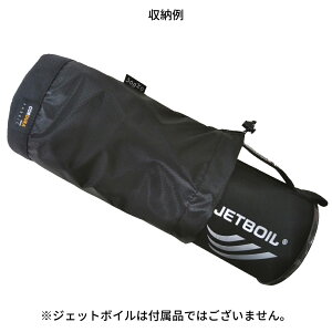 oxtos(オクトス) CORDURA ジェットボイル収納ケース #1通販格安セール情報 楽天 通販