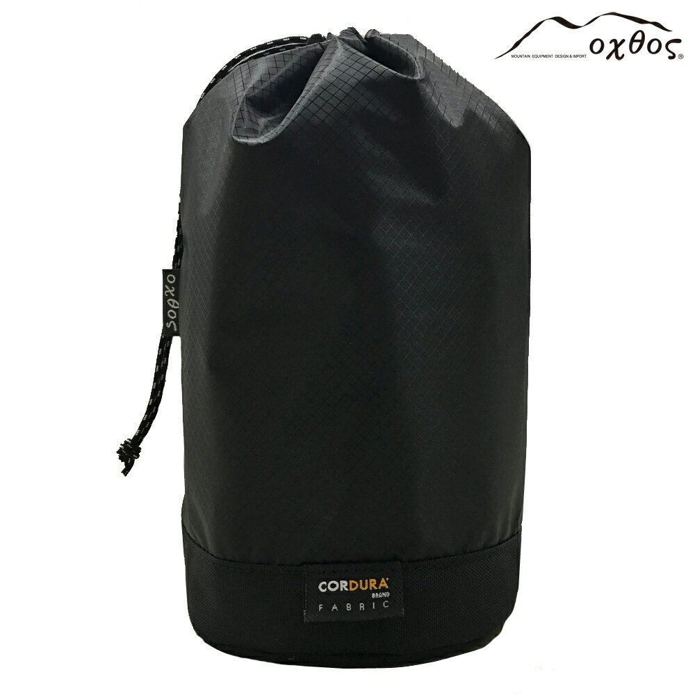 oxtos(オクトス) CORDURA ジェットボイル収納ケース ＃2