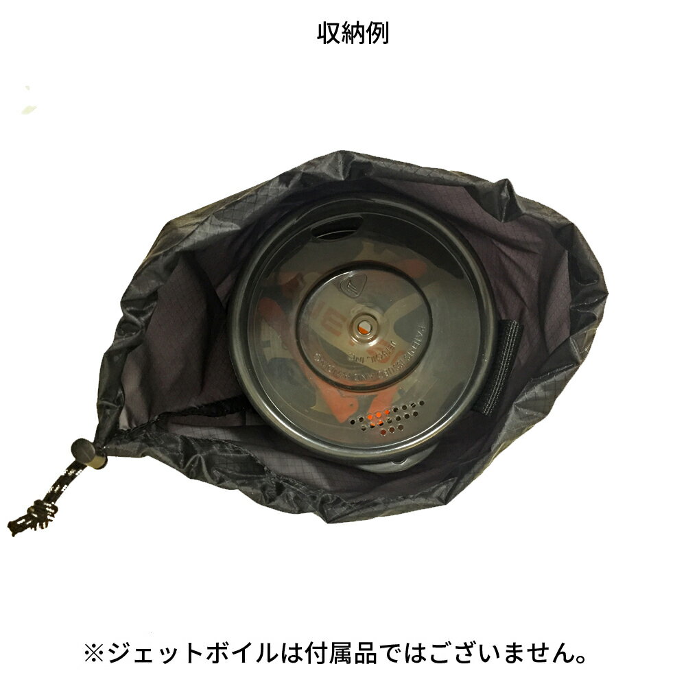 oxtos(オクトス) CORDURA ジェットボイル収納ケース #3通販格安セール情報 楽天 通販