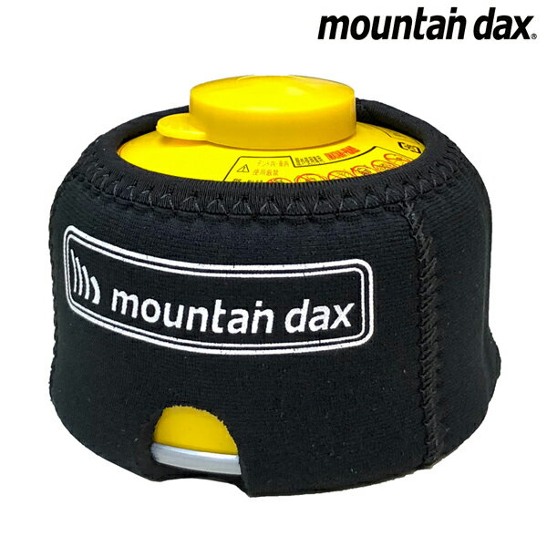 mountain dax(マウンテンダックス) カートリッジカバー2 S DA-526-17