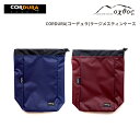 oxtos(オクトス) CORDURA ラージメスティンケース【メール便(日本郵便)発送可能】