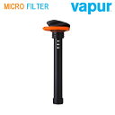 Vapur(ヴェイパー) THE ANTI-BOTTLE マイクロフィルター 40040