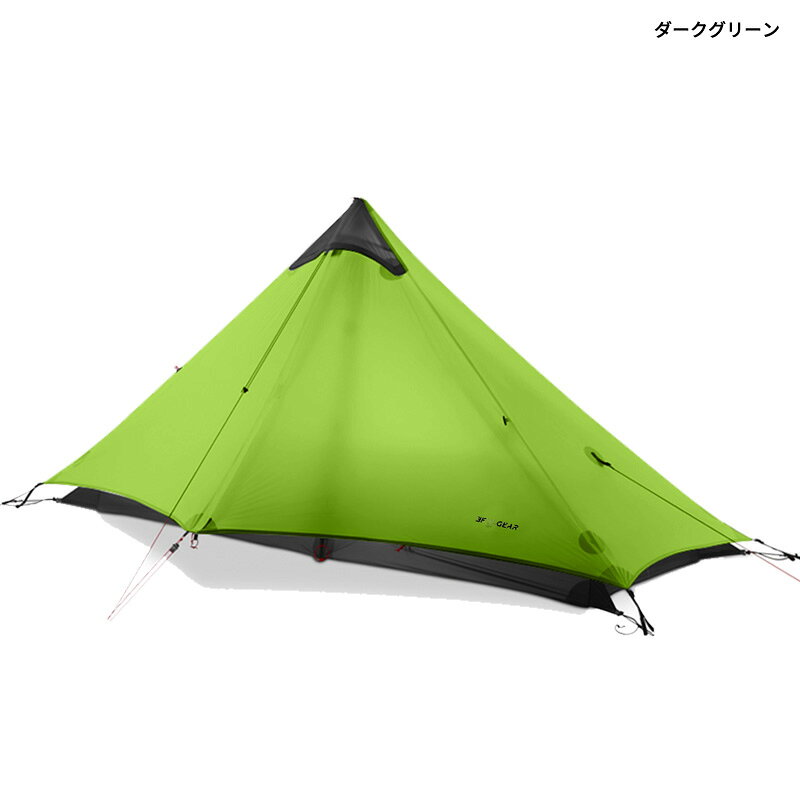 楽天市場】3f ul gear ワンポールテントの通販