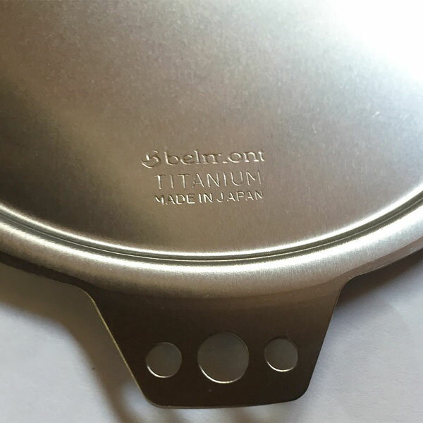 belmont(ベルモント) チタンシェラカップリッド(M) BM-076通販格安セール情報 楽天 通販