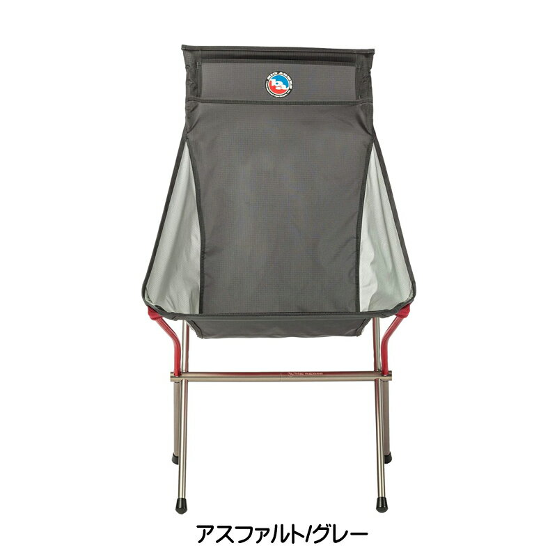 楽天市場】ビッグアグネス チェアの通販