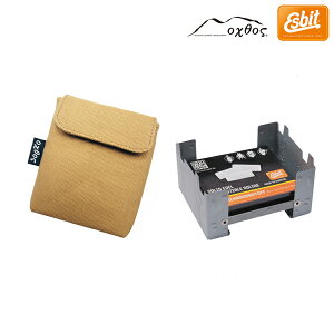 Esbit(エスビット) ポケットストーブ スタンダード ES20920000 (専用ケース付)通販格安セール情報 楽天 通販