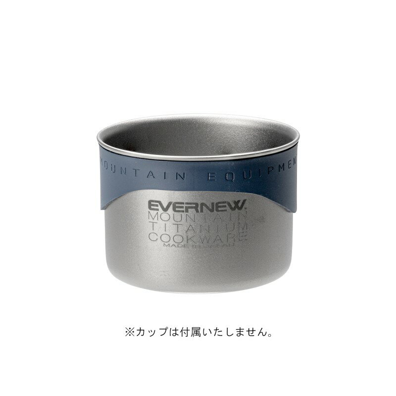 EVERNEW(エバニュー) Flame proof Sil. RING S EBY685