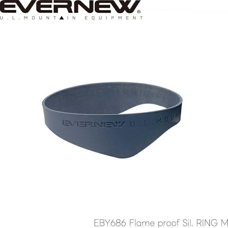 EVERNEW(エバニュー) Flame proof Sil. RING M EBY686