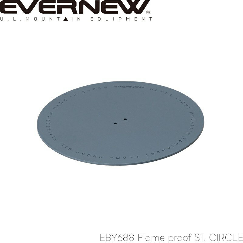 Rakuten - EVERNEW(エバニュー) Flame proof Sil. CIRCLE EBY688