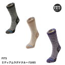 FITS(フィッツ) ミディアムラグドクルー F1005【中厚手/メリノウール/登山/ソックス/靴下】