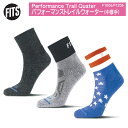 FITS(フィッツ) パフォーマンストレイルクウォーター F1006/F1206(4)