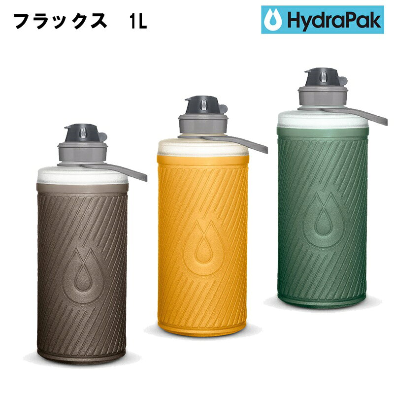 楽天市場】グリーン（ブランドフラックス（FLUX））（スポーツ