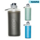 【10％OFFクーポンあり/06日23時59分まで】ELITE エリート ジェット ボトル 750ml クリア/レッド