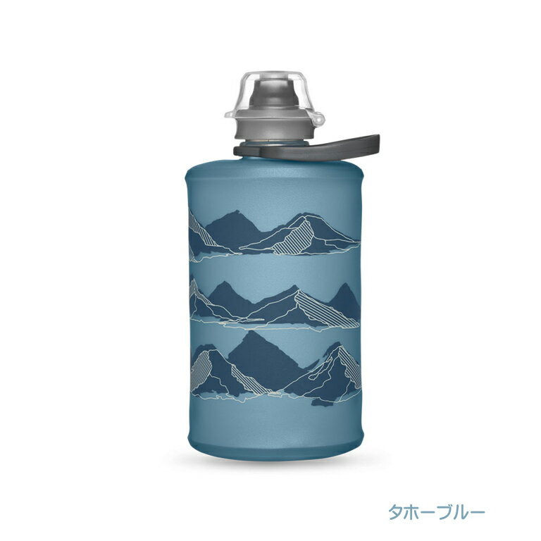 HydoraPack(ハイドラパック) ストウマウンテン 350ml GS340