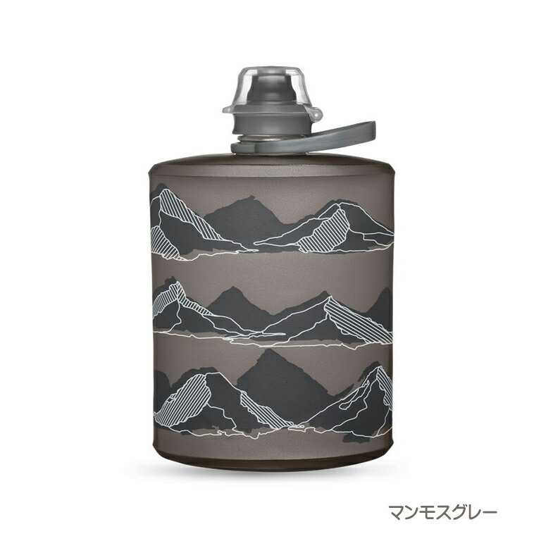 HydoraPack(ハイドラパック) ストウマウンテン 500ml GS341