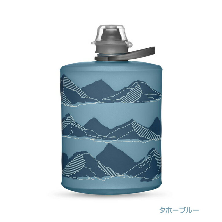 HydoraPack(ハイドラパック) ストウマウンテン 500ml GS341