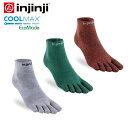 injinji(インジンジ) ライナーミニクルー 60230