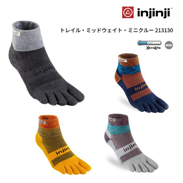 injinji(インジンジ) トレイル ミッドウェイト ミニクルー