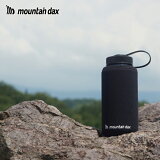 mountain dax(ޥƥå) ܥȥ륫С 1.0L DA-530-2105