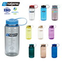 nalgene(ナルゲン) 広口0.5L Tritan Renew【水筒/ボトル/500ml】