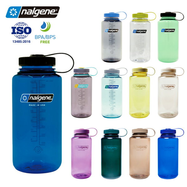 nalgene(ナルゲン) 広口1.0L Tritan Renew