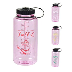 nalgene(ナルゲン) 広口1.0L Tritan コスモ ストロベリー